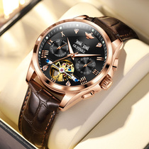 Original Romantic Watch Men Fully Automatic Mechanical Watch Hollowed-out Real Strap Multifunction Waterproof Top Table