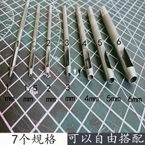 Round punch punch 1mm round punch Leather shoes punching punching punching chiseling punching opening punching belt belt manual