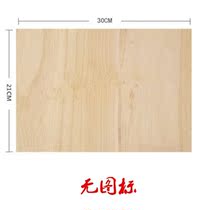 Taekwondo wooden board performance Board Test breaking martial arts childrens performance training kick board 0 60 91 2