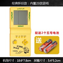 Douyin with Tetris handheld console retro big screen classic nostalgic vintage mini childhood toys