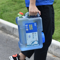 Outdoor bucket self driving tour pure mineral water storage water fountain food grade camping bucket household with faucet