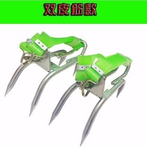 Agricultural climbing tree Divine Instrumental Cat Paws Tree Climbing Tool Tree Shoes Feet Buttoned Marbee Special Anti-Slip Foot Zako Iron Shoes