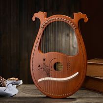 Harp instrument Lai Yaqin beginners 24 strings professional children small easy to learn unpopular small portable
