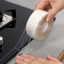 Kitchen sink Waterproof and anti-mold strips transparent washroom Beauty Sewn Stick hearth anti-oil patch Toilet Sticker Wall Corner Slit