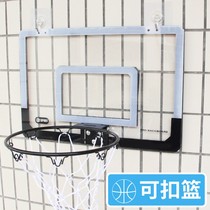 Basketball frame home dunk dormitory ball board indoor and outdoor basketball stand childrens basketball frame childrens wall-mounted non-punching