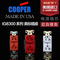 US COOPER IG8300 US standard power socket fever HIFI audio 86 wall plug new