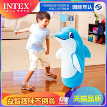 Tumbler Inflatable Toy Baby Baby Puzzle Fitness Exercise Kid children Big Boxing Toys