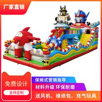 Inflatable Castle large outdoor childrens park trampoline commercial naughty Fort outdoor slide Amusement Park