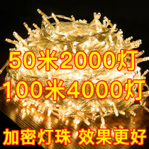 Led colored lights flashing lights Full Star lights Outdoor waterproof Wedding festivities Decorative Rooms Arrange Stars light strings