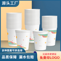 Disposable cup cupcake Home thickened 1000 only high temperature resistant whole box batch Business Cup customizable logo