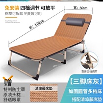 Recliner summer backrest lunch bed lunch break leisure home cool chair balcony folding rocking chair by chair lazy sofa