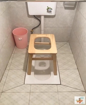 Toilet simple toilet toilet for elderly pregnant women Wood Wood chair indoor stool folding bench toilet disability