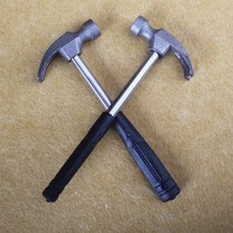 Seamless nail hook Mini small hammer installation accessories Small hammer Small hammer cornet small iron head nail hammer