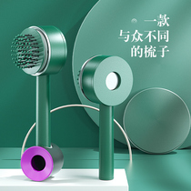 Comb Ladies Special long hair net red air cushion comb home scalp massage comb airbag comb dyson dyson color