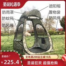 Outdoor fishing tent wild fishing New reinforced rainproof wind and warm single simple quick open home ice fishing shade