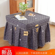 Electric oven table heating cover table cover table set test fire cover household electric fire cover fire table cover fire stove