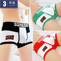 Mens underwear cotton youth boxer breathable shorts boys boxer pants student bottoms trend pants