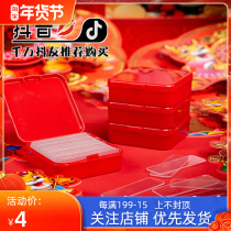 Transparent incognito stick couplets Spring Festival couplets dedicated shuang mian tie wedding marriage room does not remain strong high shuang mian tie