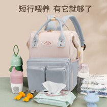 Go out for convenience carry a backpack baby mommy bag 2021 new mother and baby bag Mom bag double shoulder bag winter great