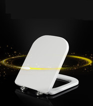 Universal toilet cover thickened old-fashioned accessories household drop urea-formaldehyde toilet square toilet cover toilet seat