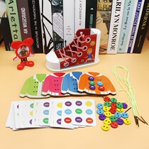 Childrens rope beaded toys childrens educational early education hand-eye coordination exercise baby fine movement training teaching aids