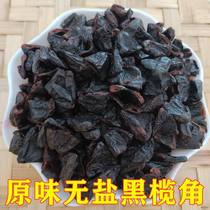  Fresh original black olive horn Guangdong specialty oil olive horn de-nucleated non-seedless black olive meat