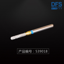 German DFS preparation dental needle emery three-layer sand-plated needle veneer preparation for restoration of all-ceramic crown anterior and posterior teeth