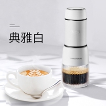 Hand pressure coffee machine exquisite small items gifts practical high-end customers Manual Home portable mini coffee machine