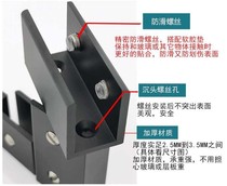 Board clamp black bracket aluminum alloy partition layer square clamp glass wooden bracket extended clip screen clip