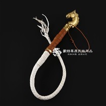 Horse whip pure skin preparation whip Mongolian whip Inner Mongolia characteristic crafts horse whip pure leather horse head horse whip
