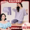 Товары от 恩伴服饰旗舰店