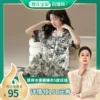 Товары от 恩伴服饰旗舰店