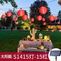 New Year's Day New Year Solar Red Lantern Spring Festival New Year Lantern Festival Decorative Arrangement Light String Outdoor Waterproof Courtyard Hanging Lights
