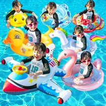  Swimming ring Childrens male treasure girl arm ring Sitting ring 4-year-old child armpit ring 3-year-old thick adult inflatable equipment