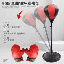 Home childrens boxing tumbler vertical vent fitness training speed ball Sanda sandbag target youth toy