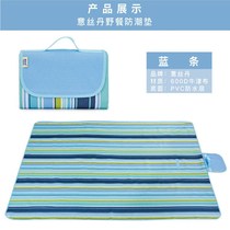 Small outdoor portable garden red picnic mat outing mat INS type picnic supplies mat picnic cloth net