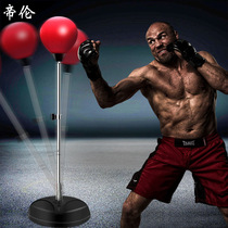 Boxing speed ball home discharge ball reaction strength training equipment professional adult vertical sandbag Tumbler