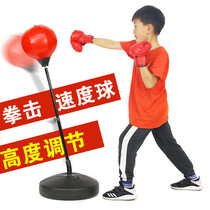 Boxing Speed Ball Magic Ball Fitness Response Target Training Equipment Household Tumbler Vertical Children Adult Sandbag
