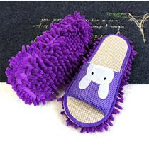 Lazy peoples floor slippers mopped floor shoes indoor cleaning and removable kitchen artifact