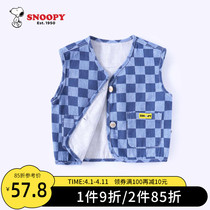 Innube waistcoat baby pure cotton small waistcoat Childrens checkered vest Spring and autumn boy Camshoulder girls spring autumn outwear