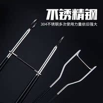 Blackfish opener stainless steel Luya Blackfish opener hook opener hook opener hook snapper frog Fisher fishing