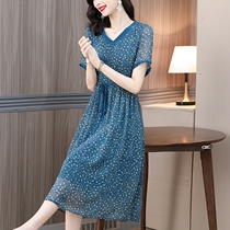 International big brand floral silk mulberry silk dress summer womens new high-end slim lady mother skirt