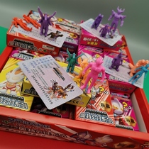  Ultraman eraser blind box like leather bubble doll doll monster creative kindergarten primary school student male fan card