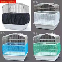 Bird cage anti-flying hair cover square large medium and small net gauze dust cover splash protection to reduce clean net cage parrot