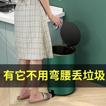 Kitchen toilet trash can foot light luxury creative style high-end home foot-mounted living room with lid modern simplicity
