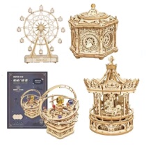 Ruo Ruoke puzzle diy assembly toy building block music box model carousel music box birthday gift