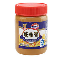 Material Bread Merlin Jars Breakfast Snacks g Biscuit Sandwich 340 Dipped Sauce Peanut Butter Hot Pot Sauce