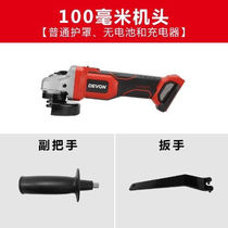  Large rechargeable angle grinder 2903 rechargeable polishing machine Hand mill cutting machine 20v brushless lithium battery 100mm head