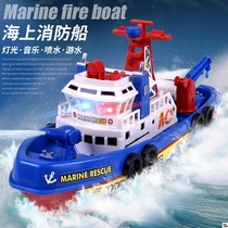 Gift water spray fire boat Child small electric hot sale water boat children bathing men and women Sea boat model toys