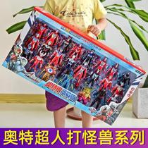 Set of dark set Altman Altman Toys Childrens King Kong Set Arm Single Multifunctional Trey